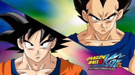 Watch Dragon Ball Z